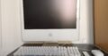 iMac 20″ 2.1 GHz PowerPC G5