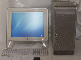 Power PC G5 Mac OS 10.4.11