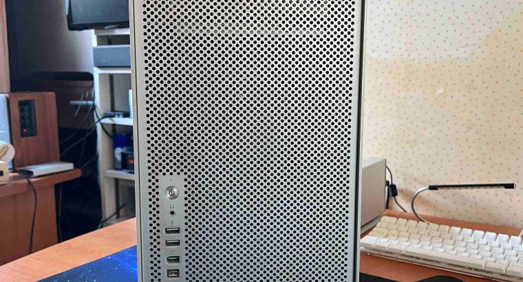 Configuration Mac Pro 3,1