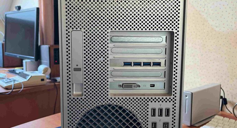 Configuration Mac Pro 3.1